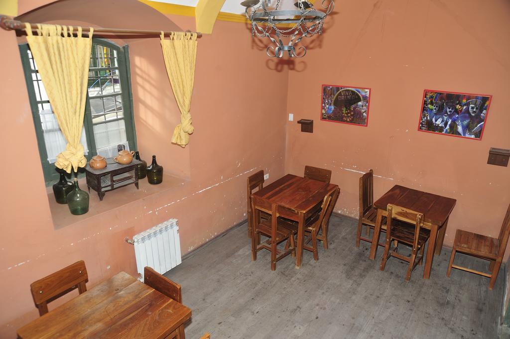 Hostal La Casona Potosí Exterior photo